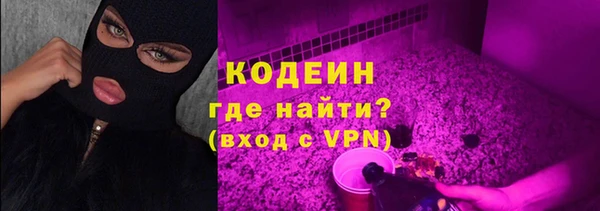 марки lsd Белая Холуница