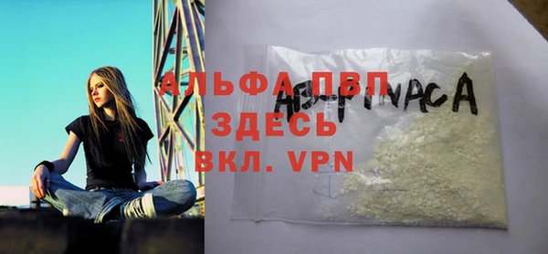 героин Нея