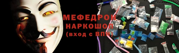 не бодяженный Наволоки
