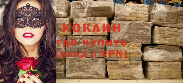 мдпв Надым