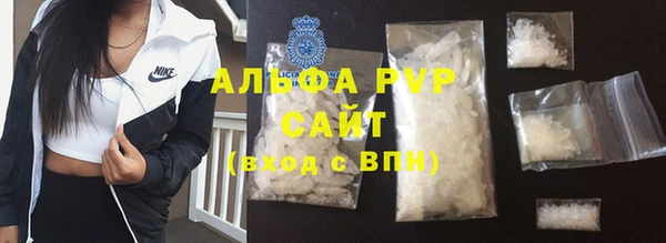 героин Нея