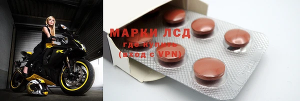 не бодяженный Наволоки