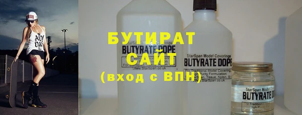 PSILOCYBIN Навашино