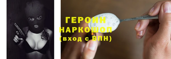 таблы Волосово