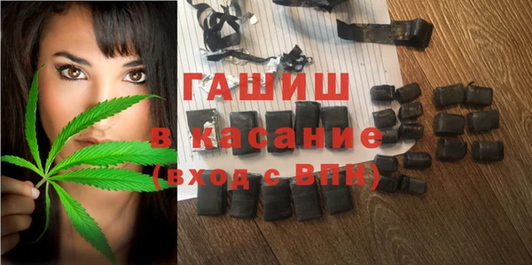 героин Нея