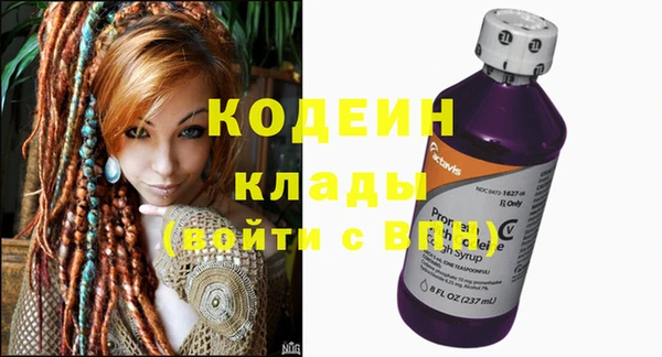 героин Нея