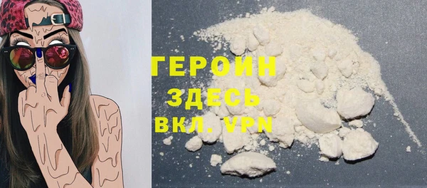 PSILOCYBIN Навашино