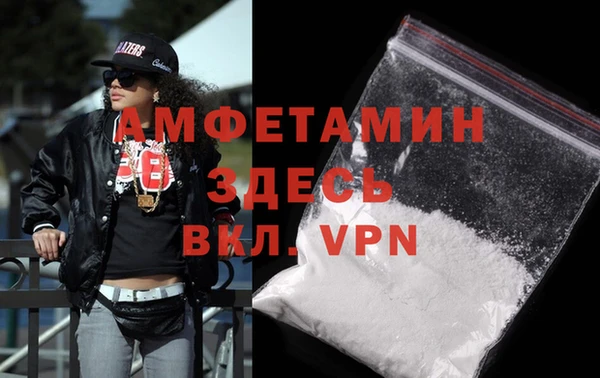 героин Нея
