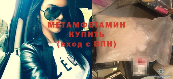 мдпв Надым