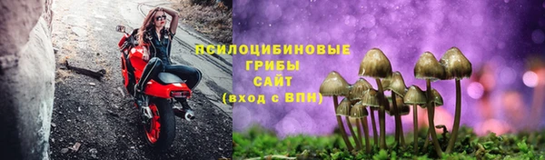 не бодяженный Наволоки