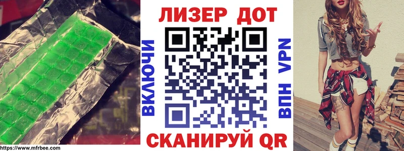 ЛСД экстази ecstasy  Краснозаводск 